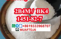 high quality of 1451-82-7 2b4m white bk4 crystal powder  mediacongo